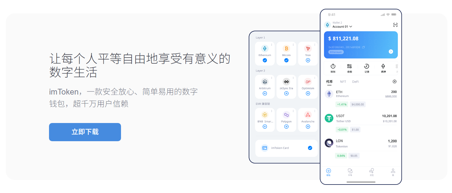 加油包